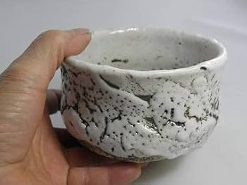 Amazon | hch-3 金窯変 志野焼 抹茶茶碗 文部大臣奨励賞受賞作家